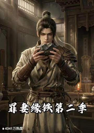 人生第一次