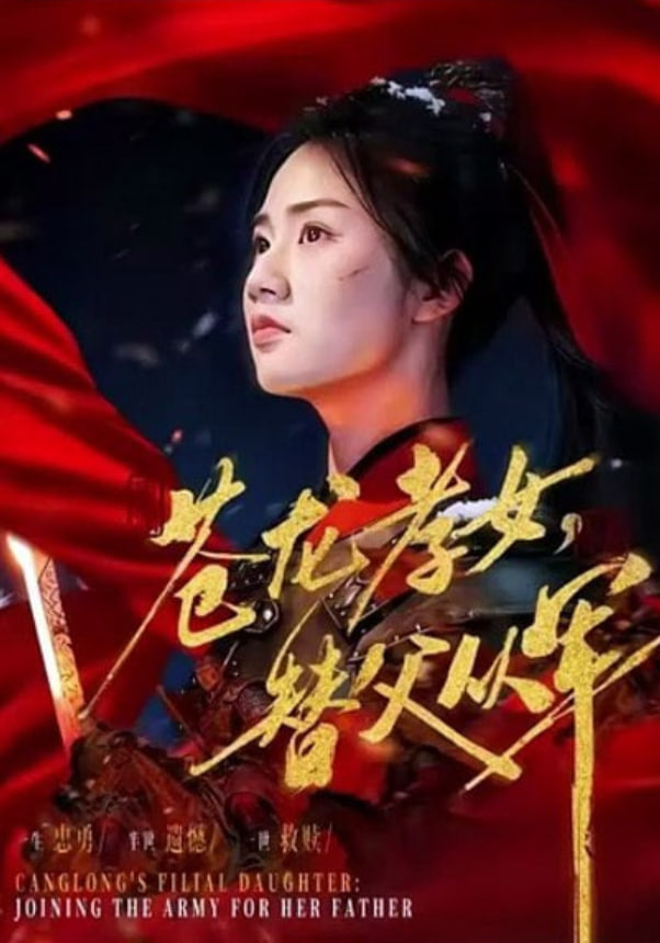 极限挑战第十季